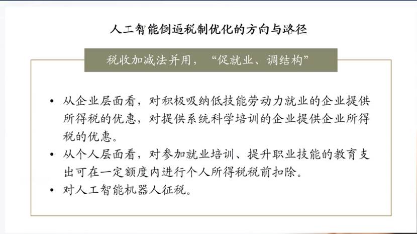 文本, 信件AI 生成的内容可能不正确。