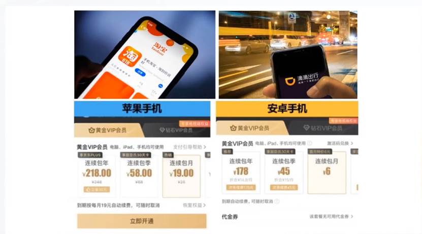 图形用户界面, 网站AI 生成的内容可能不正确。