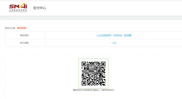 QR 代码描述已自动生成