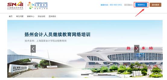 图形用户界面, 网站

AI 生成的内容可能不正确。