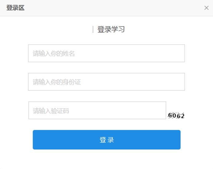 图形用户界面, 应用程序

AI 生成的内容可能不正确。