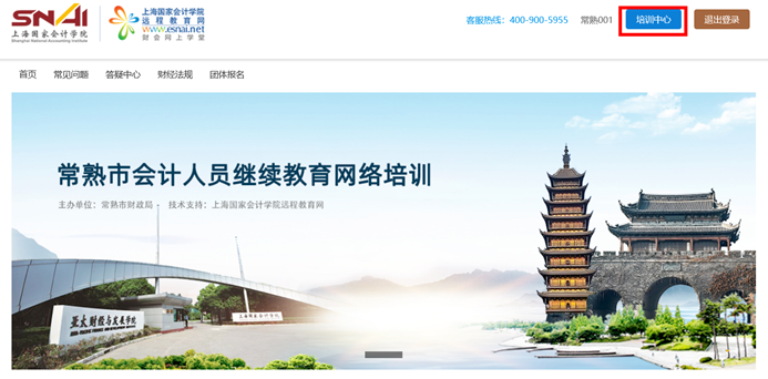 图形用户界面, 网站

AI 生成的内容可能不正确。